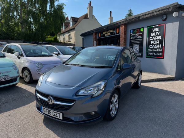 2015 Vauxhall Corsa